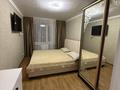 4-комнатная квартира · 79 м² · 5/5 этаж, Майкудук, 12й микрорайон 46/1 за 26.8 млн ₸ в Караганде, Алихана Бокейханова р-н — фото 7