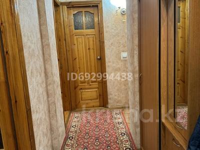 2-бөлмелі пәтер, 50 м², 1/5 қабат ай сайын, Центральный 46 — Сырымбет,союз,19 школа, бағасы: 130 000 〒 в Кокшетау