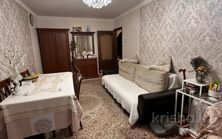 3-бөлмелі пәтер, 64 м², 5/5 қабат, Клочкова 19 — Кабанбай Батыра, бағасы: 32.5 млн 〒 в Алматы, Алмалинский р-н — фото 10