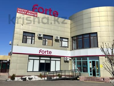 Еркін · 1030 м², бағасы: 540 млн ₸ в Уральске, мкр 4