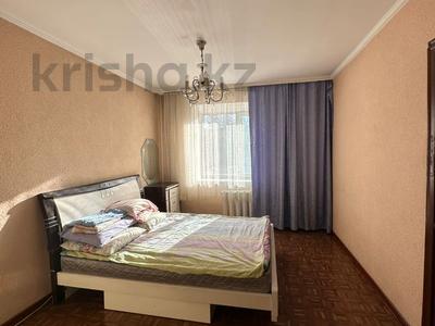 3-комнатная квартира · 76.1 м² · 2/5 этаж, Бозтаева — Б за 29 млн ₸ в Семее