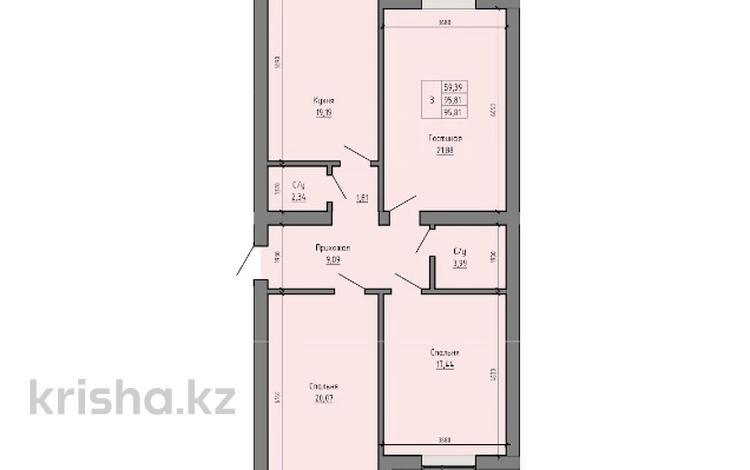 3-комнатная квартира · 95.1 м² · 4/5 этаж, мкр. Алтын орда, Саздинское лесничество за ~ 25.7 млн 〒 в Актобе, мкр. Алтын орда — фото 2