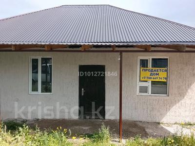 Отдельный дом · 5 комнат · 110 м² · 8 сот., Әльфараби 26 за 10 млн ₸ в Узынагаш