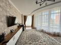 3-комнатная квартира · 80 м² · 2/12 этаж, Кабанбай батыра 40 за 45.5 млн ₸ в Астане, Есильский р-н