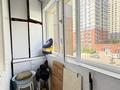 3-комнатная квартира · 80 м² · 2/12 этаж, Кабанбай батыра 40 за 45.5 млн ₸ в Астане, Есильский р-н — фото 15