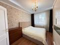 3-комнатная квартира · 80 м² · 2/12 этаж, Кабанбай батыра 40 за 45.5 млн ₸ в Астане, Есильский р-н — фото 6