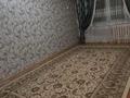 2-комнатная квартира · 54 м² · 3/5 этаж, Демесинова 77 — Бокс федерация за 160 000 〒 в 