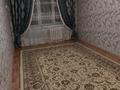 2-комнатная квартира · 54 м² · 3/5 этаж, Демесинова 77 — Бокс федерация за 160 000 〒 в  — фото 3
