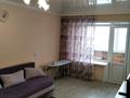 2-комнатная квартира · 46 м² · 9/9 этаж, Абдирова 25 — Айсулу-Юбилейный магазин за 185 000 〒 в Караганде, Казыбек би р-н — фото 2
