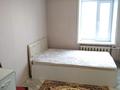 2-комнатная квартира · 46 м² · 9/9 этаж, Абдирова 25 — Айсулу-Юбилейный магазин за 185 000 〒 в Караганде, Казыбек би р-н — фото 4