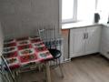 2-комнатная квартира · 46 м² · 9/9 этаж, Абдирова 25 — Айсулу-Юбилейный магазин за 185 000 〒 в Караганде, Казыбек би р-н — фото 5