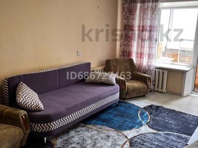 2-комнатная квартира · 46 м² · 9/9 этаж, Абдирова 25 — Айсулу-Юбилейный магазин за 175 000 ₸ в Караганде, Казыбек би р-н