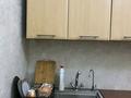 3-бөлмелі пәтер · 68 м² · 2/5 қабат, Мынбулак 65уй — Шостакович көшесі Садыхан аптекасы үстінде орналасқан, бағасы: 24 млн ₸ в Таразе — фото 14