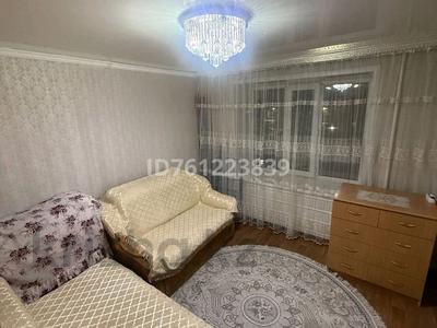 Продажа квартир в Абай обл.: 1-комнатная квартира · 18 м² · 3/5 этаж, первомайская 24 24 — Остановка топографический за 5.5 млн 〒 1-комнатная квартира · 18 м² · 3/5 этаж, первомайская 24 24 — Остановка топографический за 5.5 млн 〒 в Семее