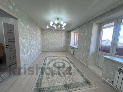 2-комнатная квартира · 65 м² · 9/9 этаж, Чокина 164/2 — Сарыарка за 32 млн ₸ в Павлодаре