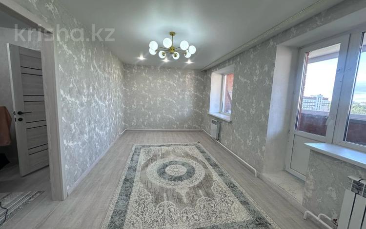 2-комнатная квартира · 65 м² · 9/9 этаж, Чокина 164/2 — Сарыарка за 32 млн ₸ в Павлодаре — фото 5