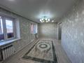 2-комнатная квартира · 65 м² · 9/9 этаж, Чокина 164/2 — Сарыарка за 32 млн ₸ в Павлодаре — фото 2