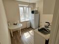 1-комнатная квартира · 31.8 м² · 3/4 этаж, Абая за 33 млн ₸ в Алматы, Медеуский р-н — фото 15