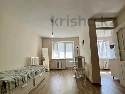1-комнатная квартира · 31.8 м² · 3/4 этаж, Абая за 33 млн ₸ в Алматы, Медеуский р-н