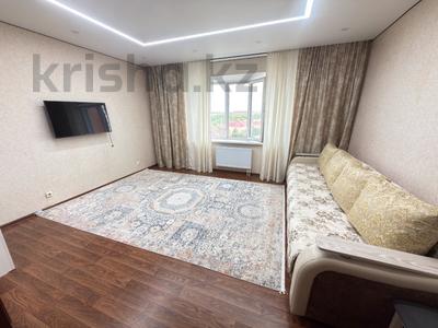 1-комнатная квартира · 46.5 м² · 7/9 этаж, мкр Юго-Восток, Шапагат 8 за 21.5 млн ₸ в Караганде, Казыбек би р-н
