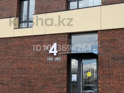 2-бөлмелі пәтер · 53.2 м² · 3/9 қабат, Жумекен Нажимеденов 28, бағасы: 32 млн ₸ в Астане, Сарайшык р-н