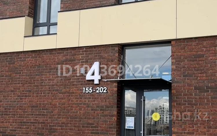 2-бөлмелі пәтер · 53.2 м² · 3/9 қабат, Жумекен Нажимеденов 28, бағасы: 32 млн ₸ в Астане, Сарайшык р-н — фото 2