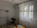 2-бөлмелі пәтер · 68.5 м² · 2/5 қабат, Нұрсая ш/а., К Меденова 15-и пр-д 111, бағасы: 250 000 ₸ в Атырау, мкр Нурсая — фото 5