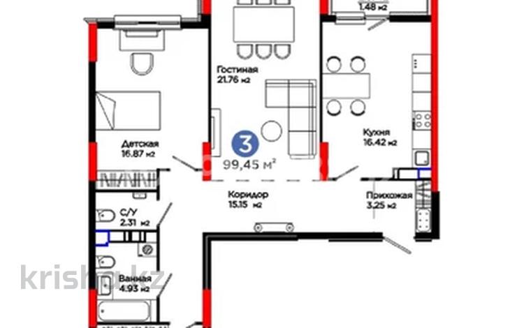 3-комнатная квартира, 99.45 м², 7/9 этаж, Туран 43/6 за 55 млн 〒 в Астане, Есильский р-н — фото 2