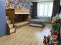 2-комнатная квартира · 66.5 м² · 7/9 этаж, Зелёная улица за 41 млн ₸ в Костанае — фото 3
