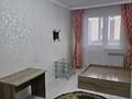 2-комнатная квартира · 53 м² · 9/13 этаж, Утеген батыра 17б — По улице Утеген батыра возле Grand Park за 300 000 ₸ в Алматы, Ауэзовский р-н — фото 18