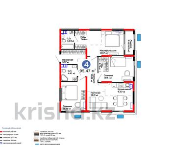 4-бөлмелі пәтер · 95.5 м² · 3/6 қабат, Тараз 8/1 — Цена со скидкой 56 558 920!, бағасы: ~ 64.3 млн ₸ в Алматы, Турксибский р-н