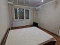 1-комнатная квартира · 45 м² · 4/9 этаж, мкр Мамыр-4 304 за 250 000 ₸ в Алматы, Ауэзовский р-н — фото 18