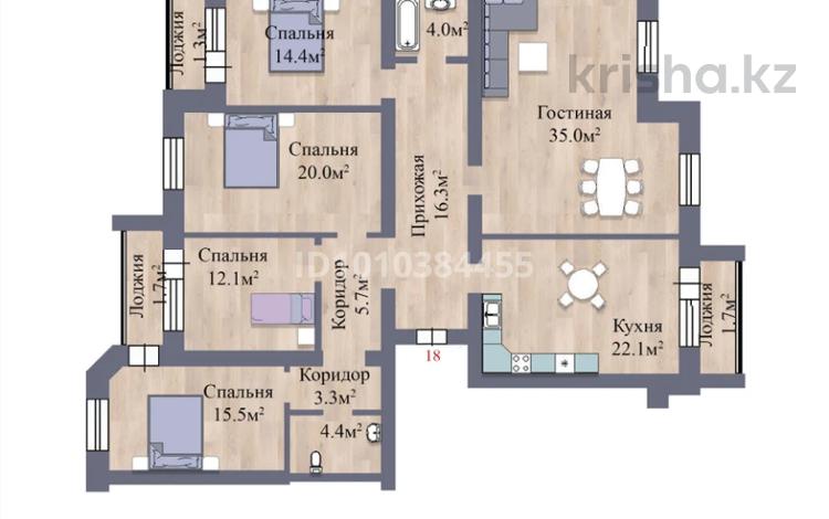 5-комнатная квартира · 156.8 м² · 2/5 этаж, мкр. Алтын орда 8Б — Бассейн "Достык" ОДЮСШ за ~ 75.3 млн 〒 в Актобе — фото 2