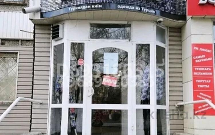 Готовый бизнес, 50 м² за 3.5 млн 〒 в Павлодаре — фото 2