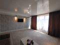 2-комнатная квартира · 61.7 м² · 9/12 этаж, Абая, пр. — Розыбакиева за 48 млн ₸ в Алматы, Бостандыкский р-н