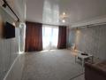 2-комнатная квартира · 61.7 м² · 9/12 этаж, Абая, пр. — Розыбакиева за 48 млн ₸ в Алматы, Бостандыкский р-н — фото 3