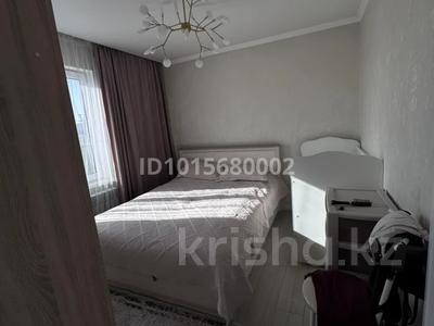 4-комнатная квартира · 60 м² · 4/5 этаж, Назарбаева 116 — Алдабергенова за 21.5 млн ₸ в Талдыкоргане