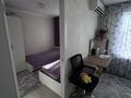 4-комнатная квартира · 60 м² · 4/5 этаж, Назарбаева 116 — Алдабергенова за 21.5 млн ₸ в Талдыкоргане — фото 5