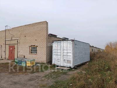 Өнеркәсіптік база 12 сотық, Новопавловка 2, бағасы: 20 млн 〒 в Петропавловске