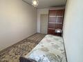 3-комнатная квартира · 92.3 м² · 6/7 этаж, Назарбаева 223 за 45 млн ₸ в Костанае — фото 12