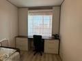 3-комнатная квартира · 92.3 м² · 6/7 этаж, Назарбаева 223 за 45 млн ₸ в Костанае — фото 18