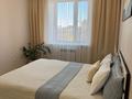 3-комнатная квартира · 92.3 м² · 6/7 этаж, Назарбаева 223 за 45 млн ₸ в Костанае — фото 27