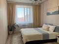3-комнатная квартира · 92.3 м² · 6/7 этаж, Назарбаева 223 за 45 млн ₸ в Костанае — фото 28
