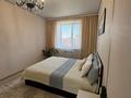 3-комнатная квартира · 92.3 м² · 6/7 этаж, Назарбаева 223 за 45 млн ₸ в Костанае — фото 33