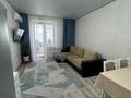 3-комнатная квартира · 92.3 м² · 6/7 этаж, Назарбаева 223 за 45 млн ₸ в Костанае — фото 9