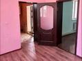 Отдельный дом · 3 комнаты · 80 м² · 8 сот., мкр Асар-2, Бойтұмар 55 — 2 көше за 28 млн ₸ в Шымкенте, Абайский р-н — фото 5