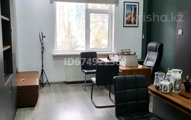 Офисы • 210 м² за 1.3 млн 〒 в Астане, Есильский р-н — фото 2