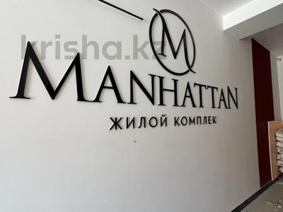 2-комнатная квартира · 66.5 м² · 6/7 этаж, 40-й мкр 1 за 16.2 млн 〒 в Актау
