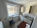 Свободное назначение, медцентры и аптеки · 65 м² за 18 млн ₸ в Кокшетау — фото 8