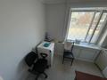 Свободное назначение, медцентры и аптеки · 65 м² за 18 млн ₸ в Кокшетау — фото 9